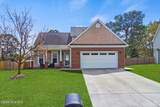 2245 Lakedale Drive - Photo 1
