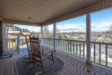 101 Dillard Street - Photo 16