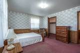 101 Dillard Street - Photo 31