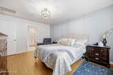 112 Albemarle Drive - Photo 17