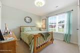 112 Albemarle Drive - Photo 27