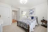 112 Albemarle Drive - Photo 52