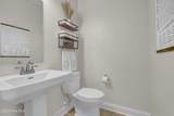 821 Cooke Drive - Photo 7
