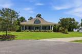 434 Southern Plantation Drive - Photo 15
