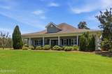 434 Southern Plantation Drive - Photo 16