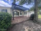 206 Oak Hill Drive - Photo 2