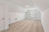 2403 Murdocksville Road - Photo 34