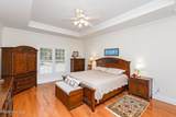 107 Sheroff Lane - Photo 13