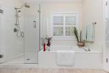 107 Sheroff Lane - Photo 15