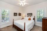 107 Sheroff Lane - Photo 17