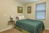 1877 Kissingbower Road - Photo 16