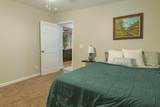 1877 Kissingbower Road - Photo 17