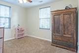 1877 Kissingbower Road - Photo 26