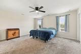 113 Bay Leaf Drive - Photo 14
