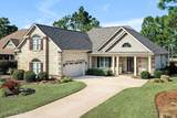 2364 Sugargrove Trail - Photo 1