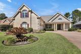 2364 Sugargrove Trail - Photo 2