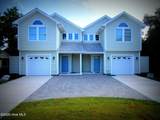 302 Holly Street - Photo 1