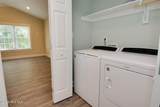 302 Holly Street - Photo 12