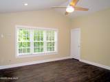 302 Holly Street - Photo 7