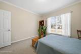 213 Shoshone Trail - Photo 19