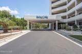 1080 Saint Joseph Street - Photo 30