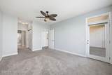 1135 Park Road - Photo 39
