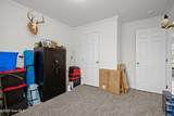 205 Terrace Lane - Photo 26