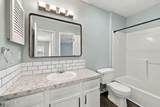 122 Victoria Court - Photo 9