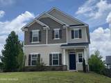 1217 Cobblefield Drive - Photo 3