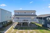 1220 Main Street - Photo 1