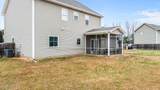 102 Rustic Field Drive - Photo 26