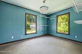 992 Valley River Avenue - Photo 21