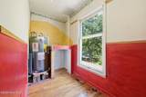 992 Valley River Avenue - Photo 24