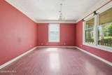 992 Valley River Avenue - Photo 7