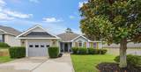 5047 Fairmont Drive - Photo 1