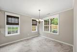 5047 Fairmont Drive - Photo 5