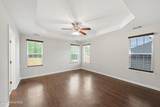 5047 Fairmont Drive - Photo 6