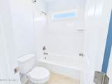 2525 Royal Palm Lane - Photo 132