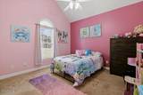 105 Pointe Drive - Photo 42