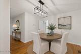 2010 Westfield Drive - Photo 18