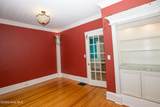 225 Vermont Avenue - Photo 21