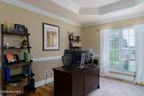 133 Swaringen Drive - Photo 15