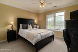 133 Swaringen Drive - Photo 30