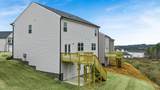 1384 Admiral Avenue - Photo 36