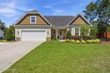 4100 Irwin Drive - Photo 1
