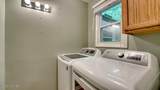12 Lonesome Pine Road - Photo 18