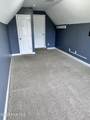 109 Pennington Street - Photo 23