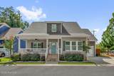 825 Mandolin Court - Photo 39