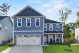 4180 Pegasus Parkway - Photo 1