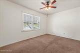 203 Green Street - Photo 12